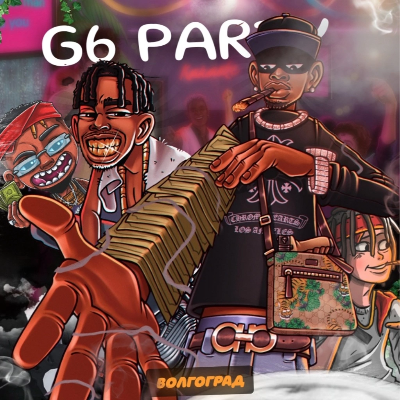 G6 PARTY VOLGOGRAD