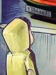 Размик Халатян