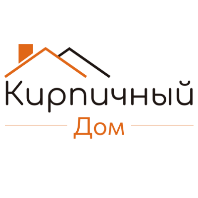 Кирпичный дом