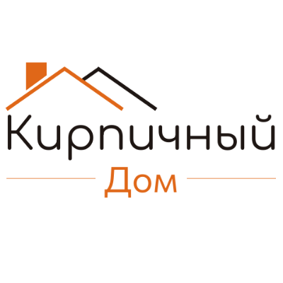 Кирпичный дом