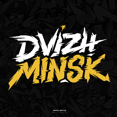 Dvizh