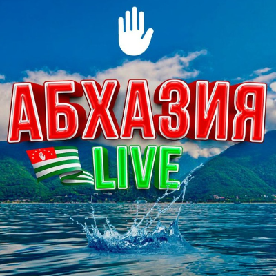 Abkhazia