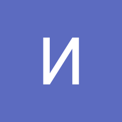 Ивилина Мифтахова