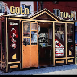 58 Gold Market | Gyumri
