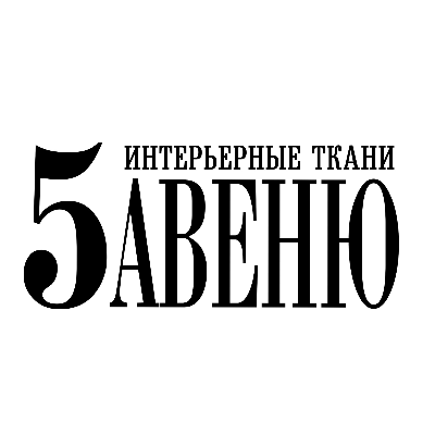 5 Авеню - Интерьерные ткани