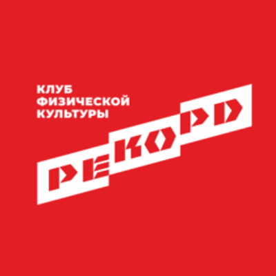 КФК «РЕКОРД»