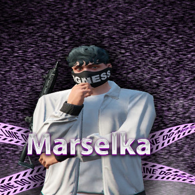 Марсель