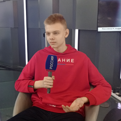 Мистер Interesting