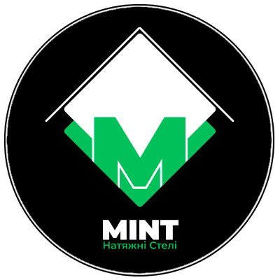 ◽MINT | НАТЯЖНІ СТЕЛІ◽