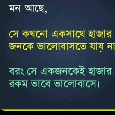 Mohamed Yousuf