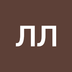 лл ллл
