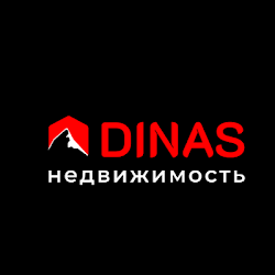 ДИНАС - недвижимость