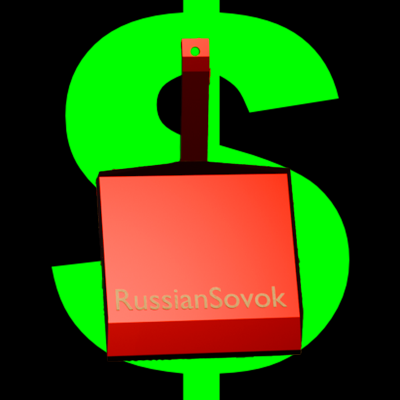 Фин. помощь RussianSovok