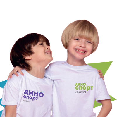 Детский центр