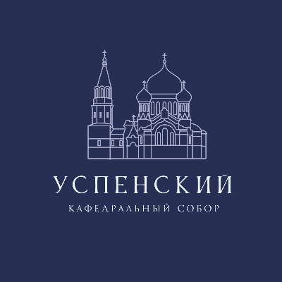 Успенский Кафедральный Собор