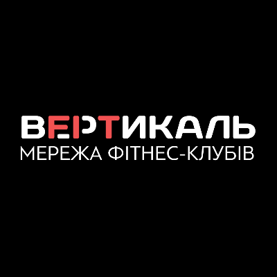 ВЕРТИКАЛЬ