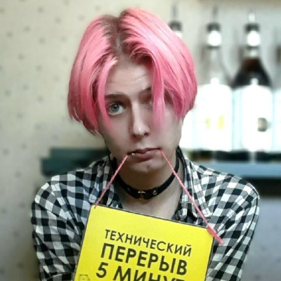 Felix