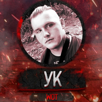 UFA KING WOT
