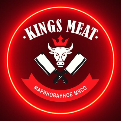 Kings meat