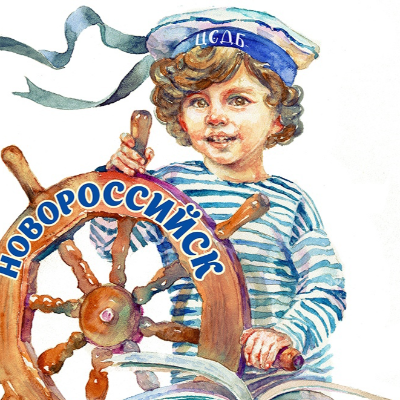 Центральная городская детская библиотека