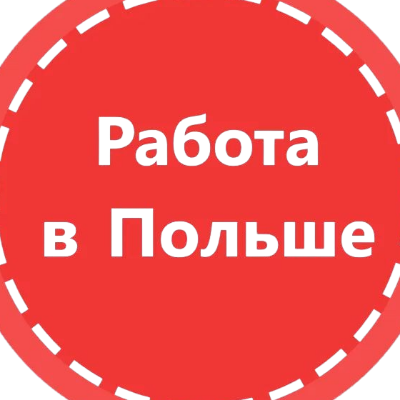 BakhmutDonbass