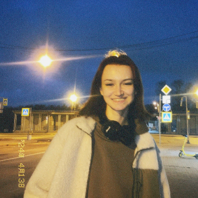 София Шилкина