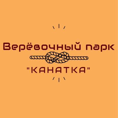 kanatka19