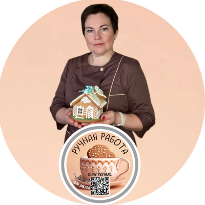 Юлия Букреева