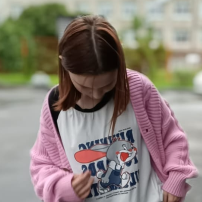 аксичка