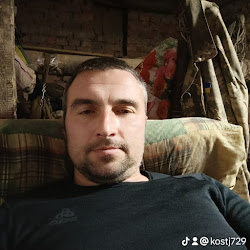 Kostj