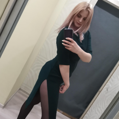 Ксения
