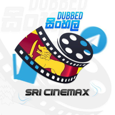 Sri CineMax