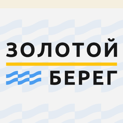 Агентство "Золотой Берег"