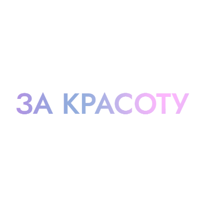 ZA.KRASOTU.RU