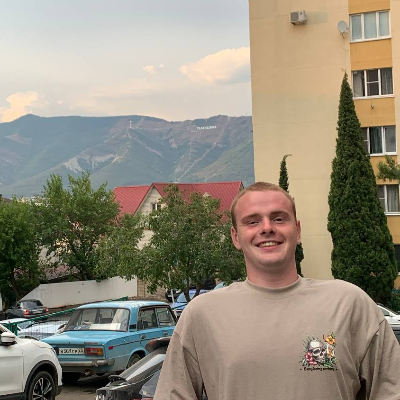 Данила
