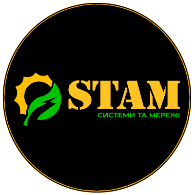 STAM | СИСТЕМИ ТА МЕРЕЖІ