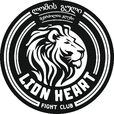 FIGHT CLUB LION HEART