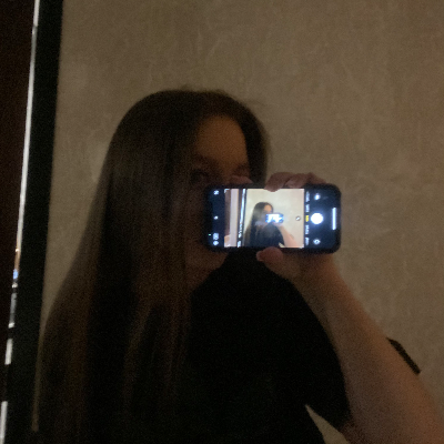 Алина