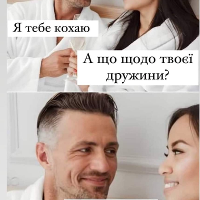 Ihor ihor ihor