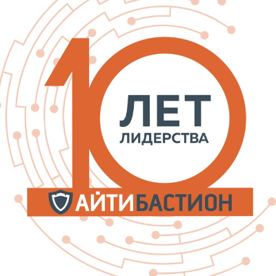 АйТи Бастион