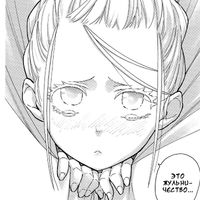 _Shinkai