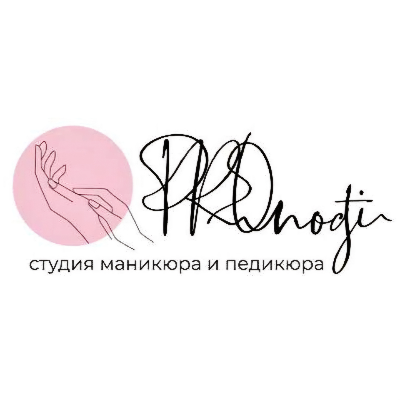 Pronogti