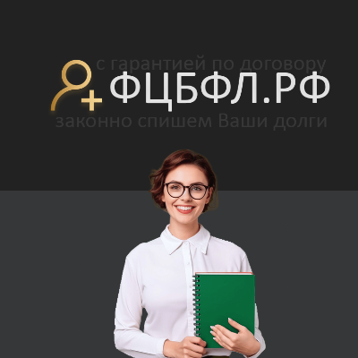 ALA