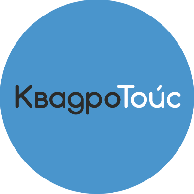 КвадроТойс