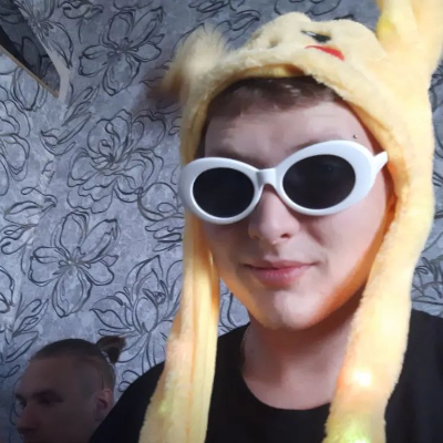 Даніл