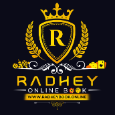 Radhey online Book