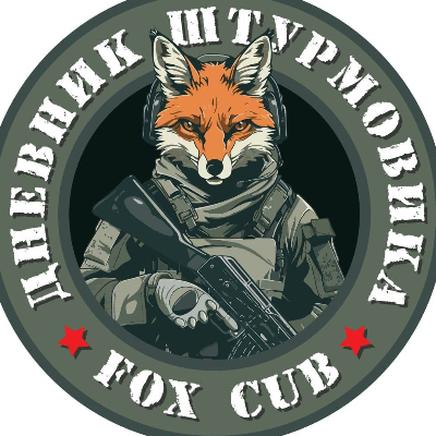 Вадим Белов