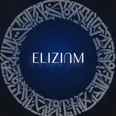 ELIZIUM
