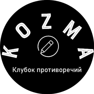 Швецов Андрей Александрович