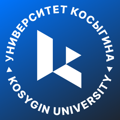Университет Косыгина